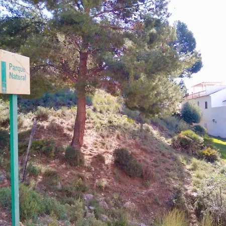 Appartement El Capistrano Guy P. Way *